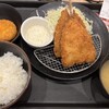 松屋 錦糸町南店