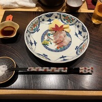 玄水 - 