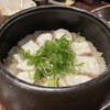 海華月 乃木坂店