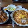 ばんがり - 料理写真: