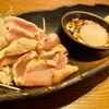 Yakitori Sakaba Masumasu - 