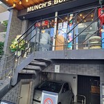 マンチズ バーガー シャック - 