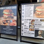 マンチズ バーガー シャック - 