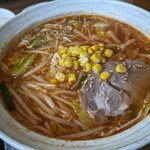 ばんがり - 