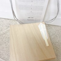 HIGASHIYA GINZA - 