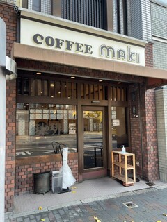 コーヒーハウス マキ - 