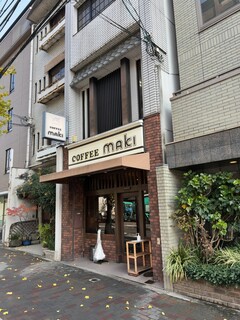 コーヒーハウス マキ - 