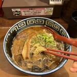 Kyuushuu Jangararaamen - 