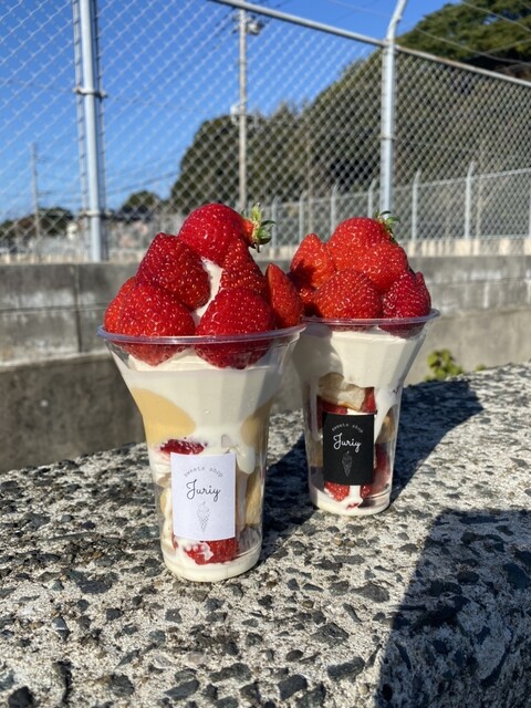 HARIARU CREAM アイクリーム 20g AdryS(アドライズ) / アクティブアイ