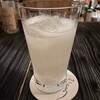 BAR ごとう