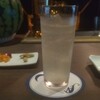 Bar シャーロック - 