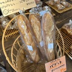 パンの匠ひとみ工房 - 