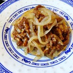 中国料理 天龍 - 牛肉とたまねぎの炒め 接写