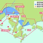 Hiroshima Kakidokoro Taishuusakaba Baketsu - 宮本水産さんのある場所は大奈佐美島と似島と江田島に囲まれた海域なので清浄海域に指定されており、生食用にするにしても塩素海水での活かしが必要ありません