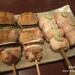 Yakitori Konoji - ねぎまとささみ