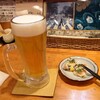 串酒場　ピザ酒場　おれんじ - 