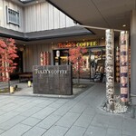 タリーズコーヒー - 