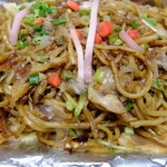 大坂屋 - 