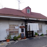 大坂屋 - 
