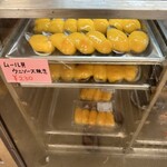 恩納村水産物直売店 浜の家 - 