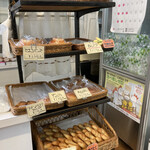 焼きたてパン マンハッタン - 