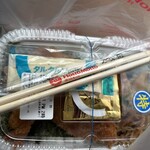 ほっともっと - 料理写真: