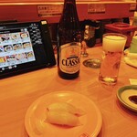 Kaitensushi Katsuissen - 