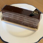 Chocolatier Masale - 