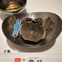 神田 雲林 - 