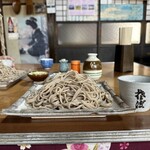 Haraguchi Soba - 