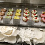 PATISSERIE HANA - 