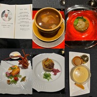 故宮 - 