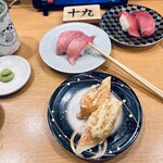 回転寿司 やまと 木更津店 - 