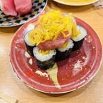 回転寿司 やまと 木更津店 - 