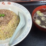 中華料理 丸福 - 