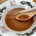 よし乃 環状店 - 