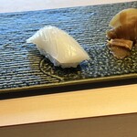 Tensushi - 