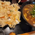 Sousaku Udon Hoshino - 