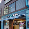 OSLO COFFEE - 