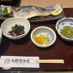 本格板前居酒屋 お魚総本家 - 