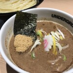 Ganja Andaguraundo Ramen - 