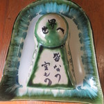 Oshokujitokoro Hanachawan - お母さん手作りのカレー皿とご飯の型