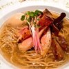 Gion Duck Noodles