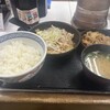 吉野家 西船橋店