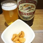 雲吞麺のお店 おんわ - 