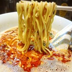 雲吞麺のお店 おんわ - 