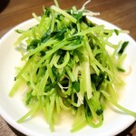 雲吞麺のお店 おんわ - 
