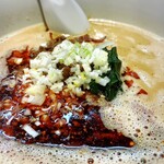 雲吞麺のお店 おんわ - 