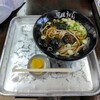 百姓うどん