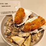 Oysterbar&Wine BELON - 